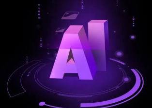 隆子县智能化浪潮下，AI如何重塑普通人的生活质感